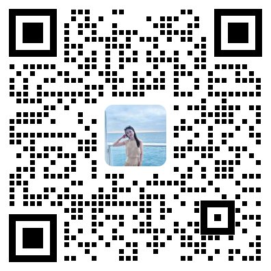 企业微信活码
